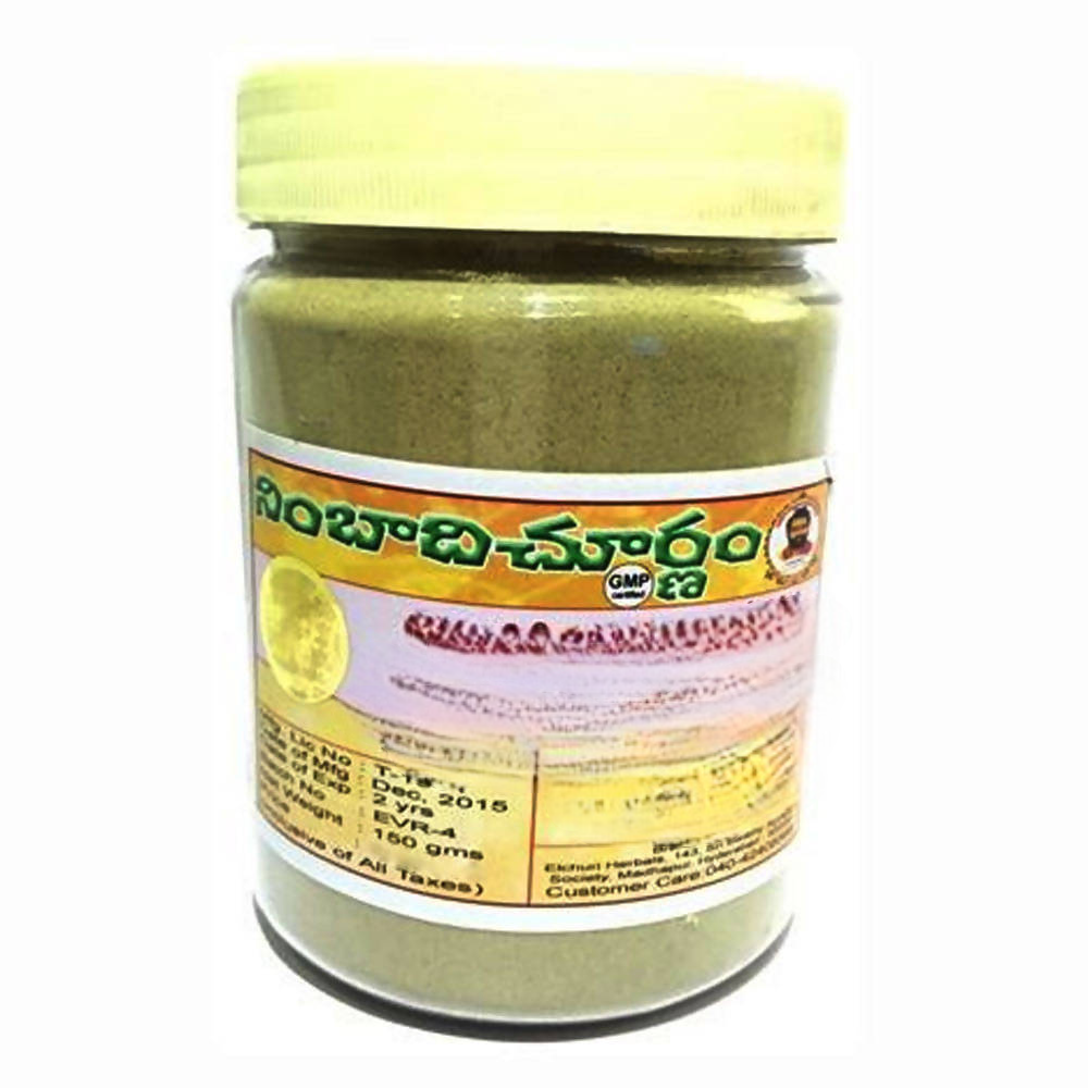 Siddha Nagarjuna Ayurveda Nimbadi Churnam - Distacart