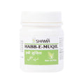 New Shama Habb-E-Muqil Pills