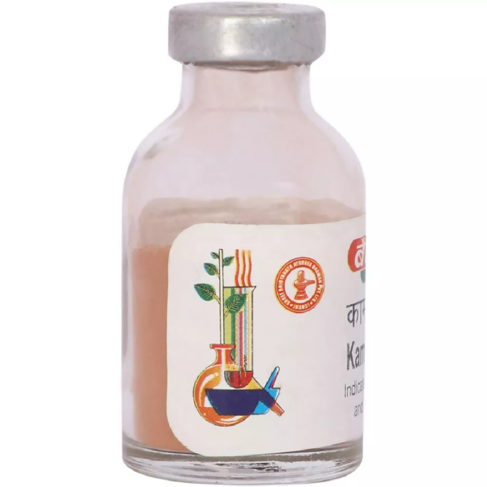 Baidyanath Jhansi Kamdudha Ras (Ordinary) - Distacart