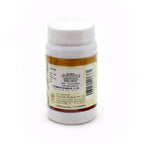 Arya Farm Organic Amla Powder