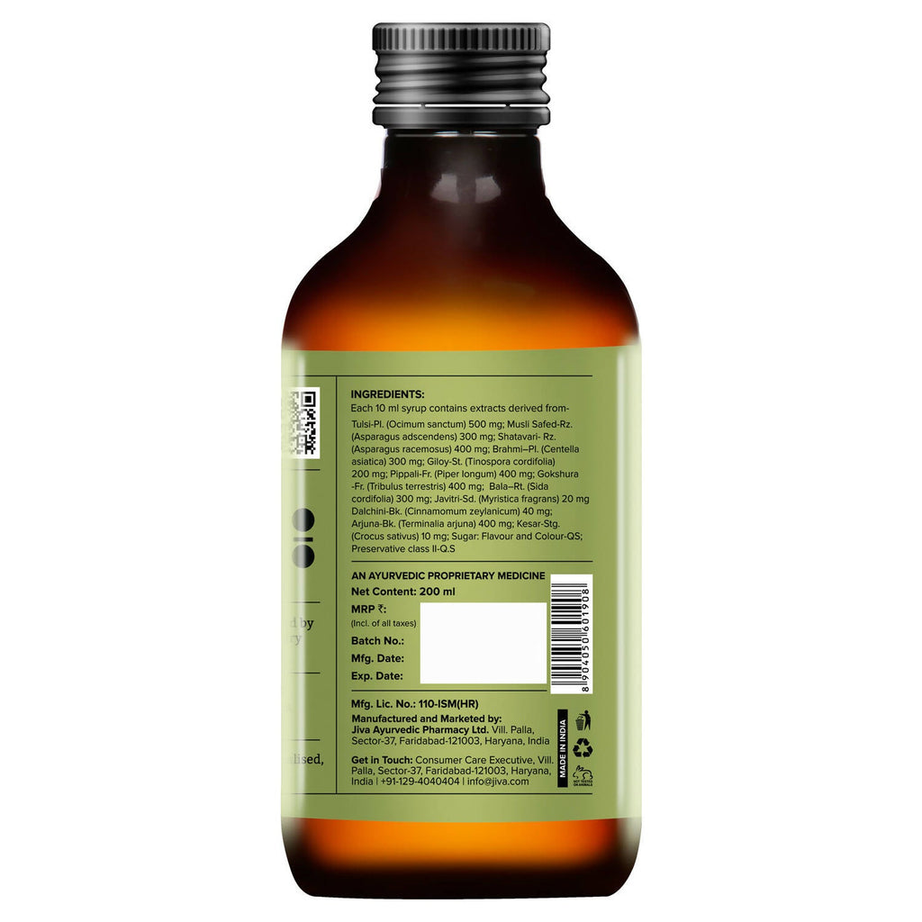 Jiva Ayurveda Kasna Syrup - Distacart