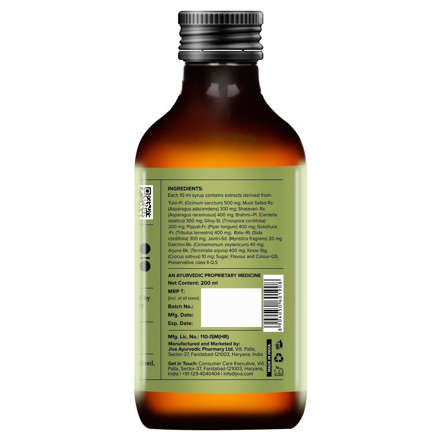 Jiva Ayurveda Kasna Syrup - Distacart