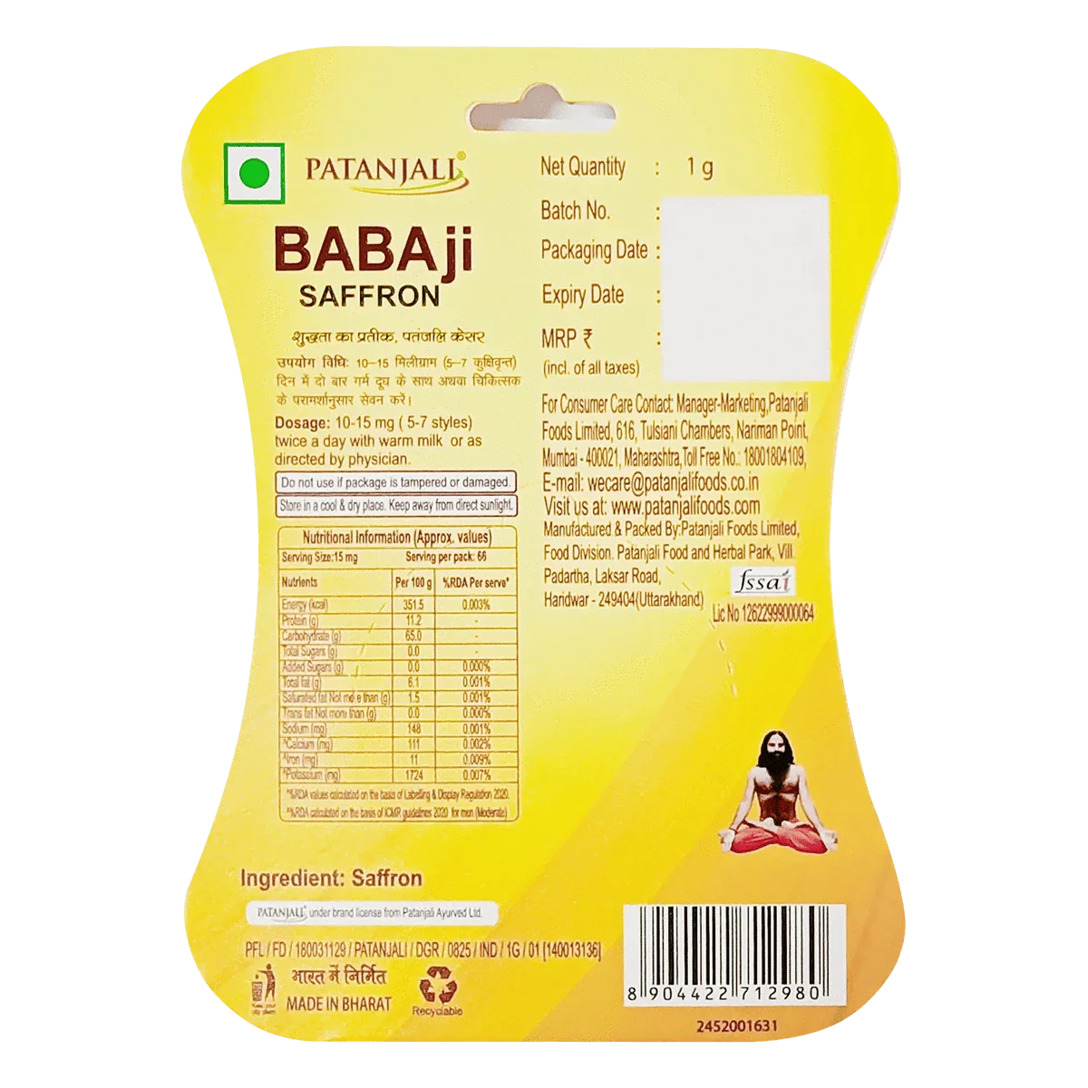 Patanjali Babaji Saffron
