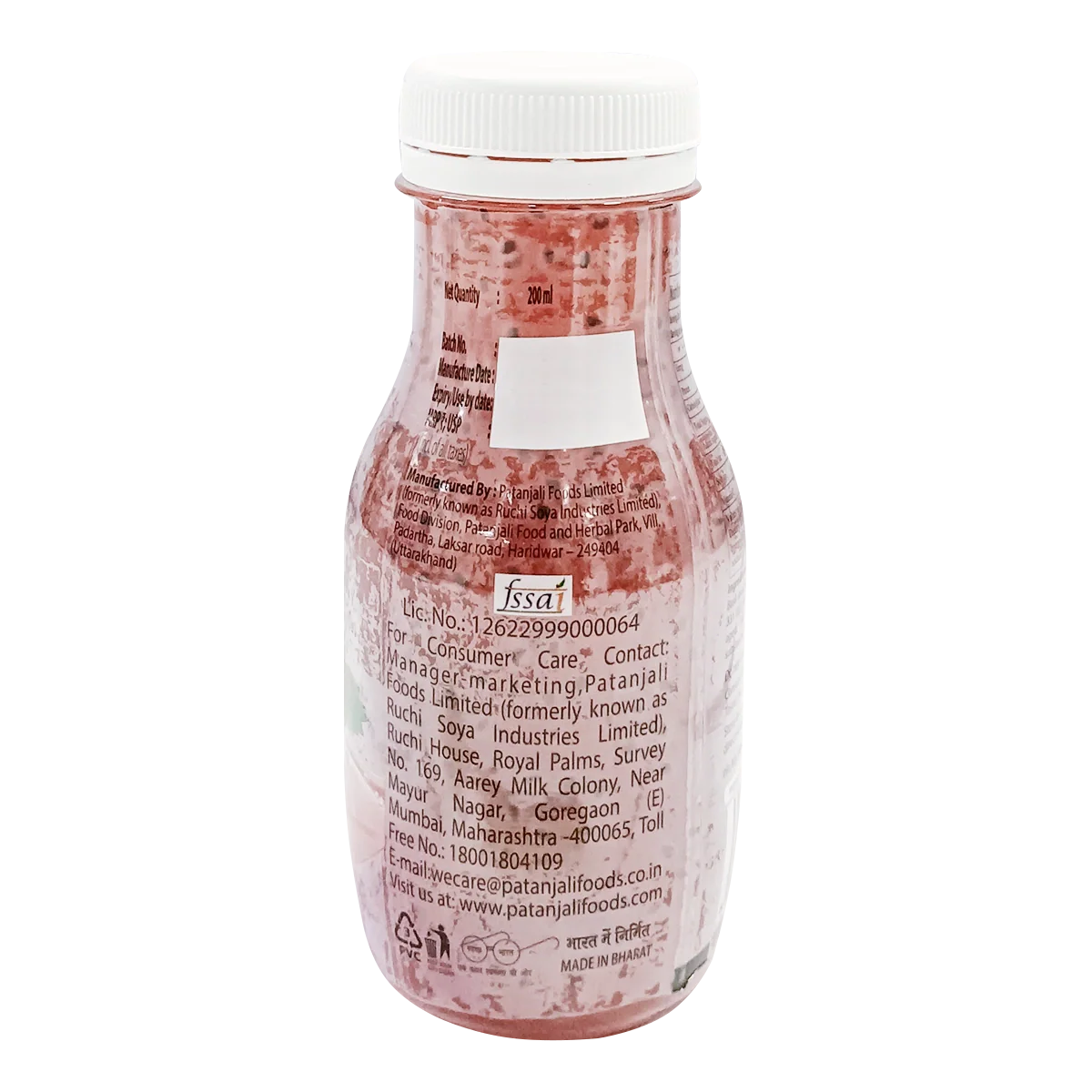 Patanjali Strawberry Basil Drink - Distacart