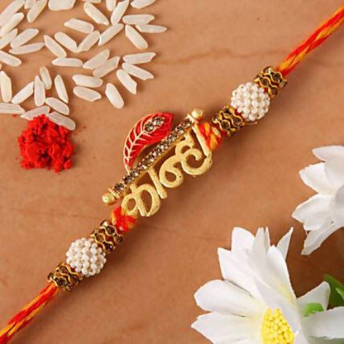 Beautiful Kanha Rakhi