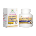 Pentacare Ayurveda Swasakasa Chintamani Rasa
