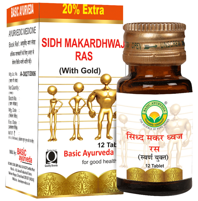 Basic Ayurveda Sidh Makardhwaj Ras with Gold