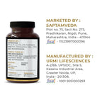 Saptamveda Natural SJ Gold Capsules - Distacart