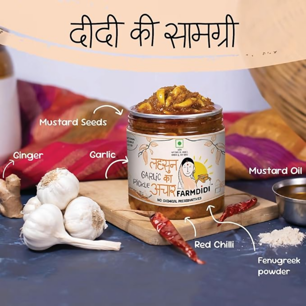 FarmDidi Garlic Pickle