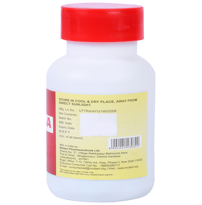 Multani Lergina Capsule