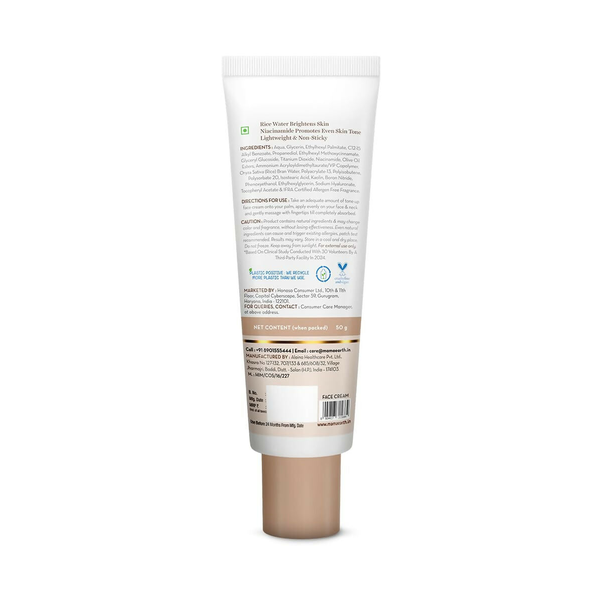 Mamaearth Rice Water Tone Up Face Cream with Rice Water & Niacinamide for Glass Skin