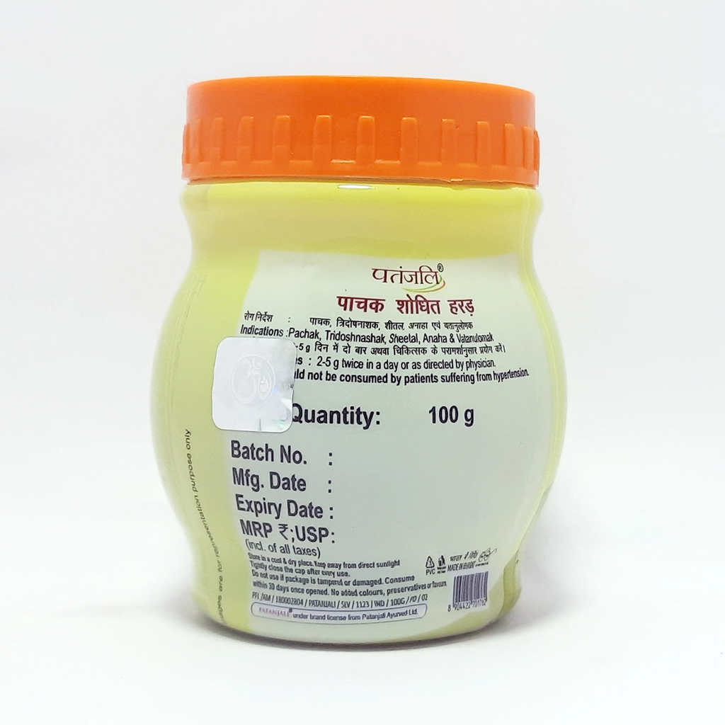 Patanjali Pachak Shodit Harad - Distacart