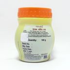 Patanjali Pachak Shodit Harad - Distacart
