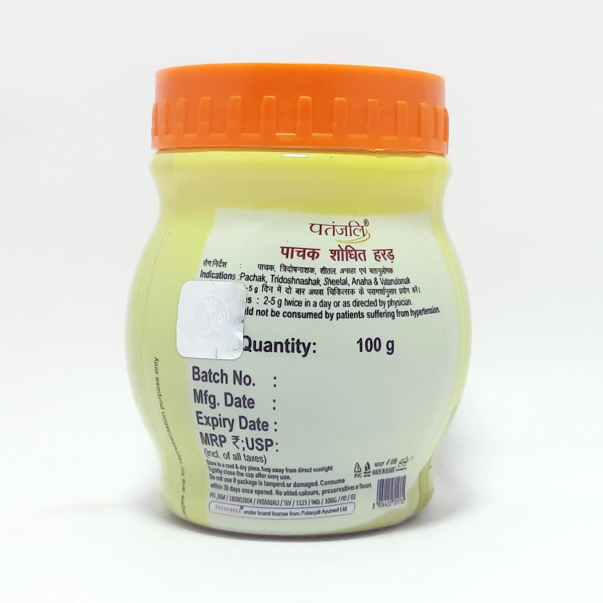 Patanjali Pachak Shodit Harad - Distacart