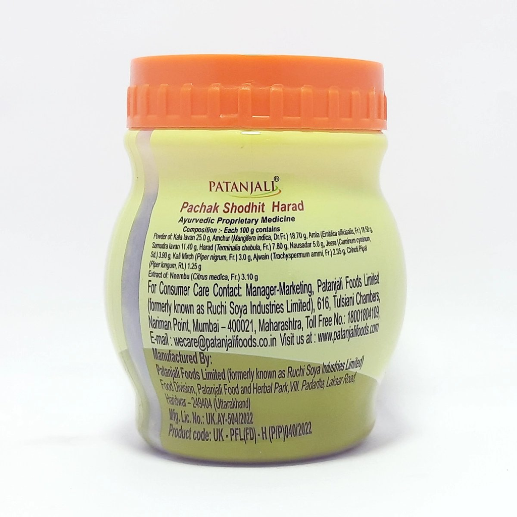 Patanjali Pachak Shodit Harad - Distacart