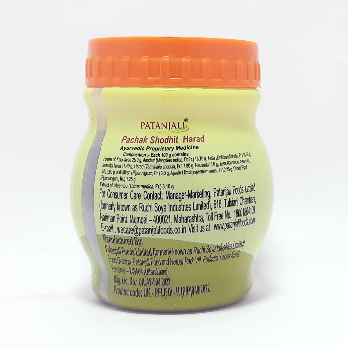 Patanjali Pachak Shodit Harad - Distacart
