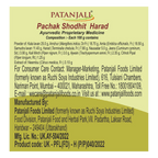 Patanjali Pachak Shodit Harad - Distacart
