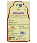 Sri Sri Tattva Shakti Drops 10 ml
