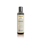 Khadi Natural Ayurvedic Amla And Bhringraj Hair Cleanser/Shampoo