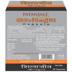 Patanjali Shilajit Capsule uses