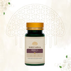 Shreevarma Brih-G Tablets