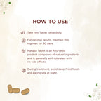 Shreevarma Manasa Tablets