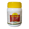 Nagarjuna Ayurveda Siva Gulika