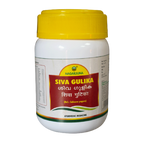 Nagarjuna Ayurveda Siva Gulika