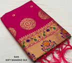 Rani Pure Silk Woven Design Saree with Unstitched Blouse - Hiral Fashion