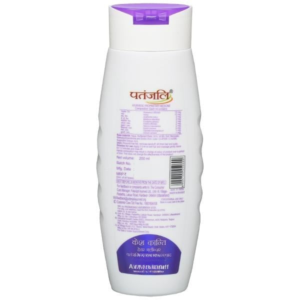 Patanjali Kesh Kanti Anti Dandruff Shampoo - Distacart