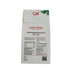 Pulla Reddy Coriander Pickle - Distacart