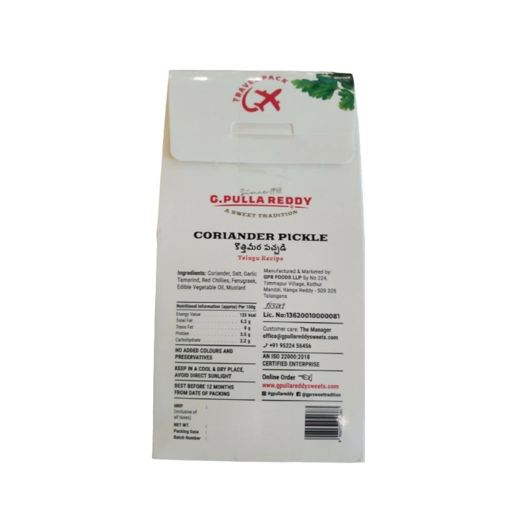 Pulla Reddy Coriander Pickle - Distacart