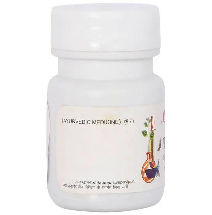 Baidyanath Jhansi Purnachandra Ras Tablets - Distacart