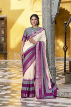 Vastranavya Off White Printed with Zari Weaving Work Poly Cotton Saree & Unstitched Blouse - Distacart