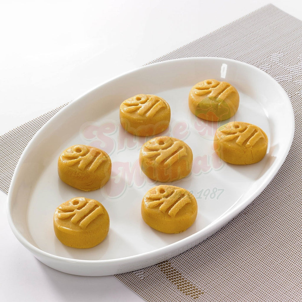 Shree Mithai Spl. Cow Milk Peda - Distacart