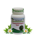Planet Ayurveda Mahamanjisthaghan Vati - Distacart