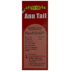 Vyas Anu Tail - Distacart