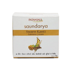 Patanjali Fairness Cream