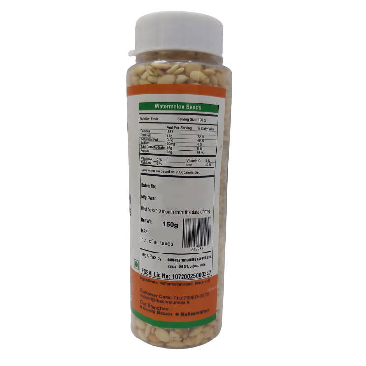 The Consumer's Watermelon Seeds - Salted & Roasted
