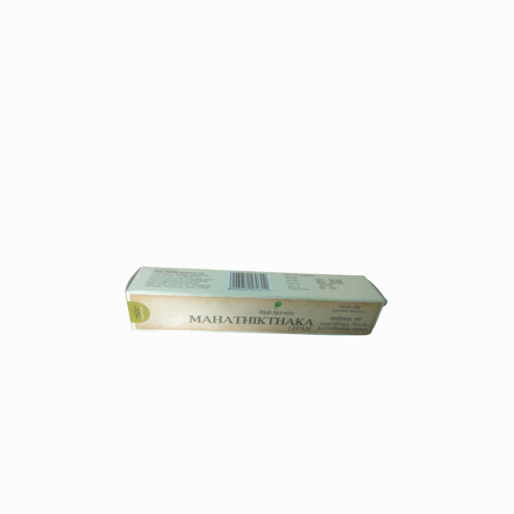 Rajah Ayurveda Mahathikthaka Lepam - Distacart