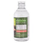 Cipzer Raughan-e-Aamla Hair Oil