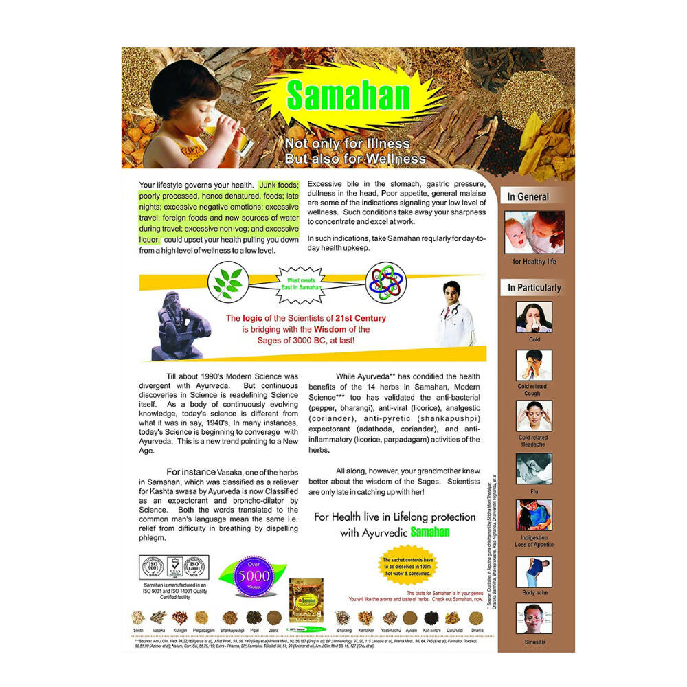 Samahan Instant Ayurvedic Care Sachets - Distacart