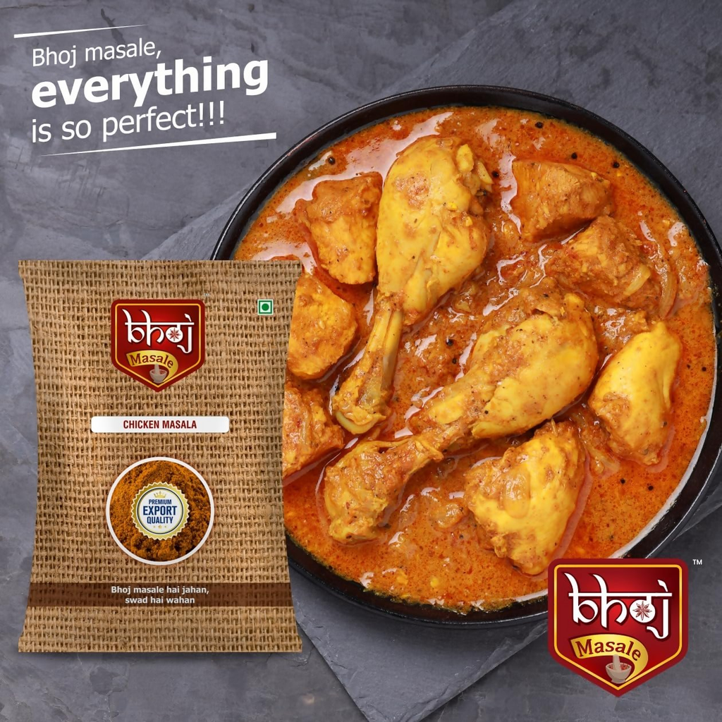 Bhoj Masale Turmeric Powder - Distacart