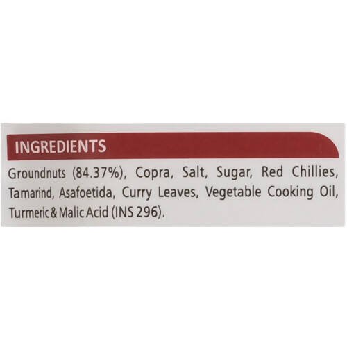 Adukale Groundnut Chutney Powder - Distacart