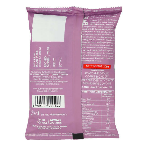 Cothas Coffee INS Elite Coffee Powder