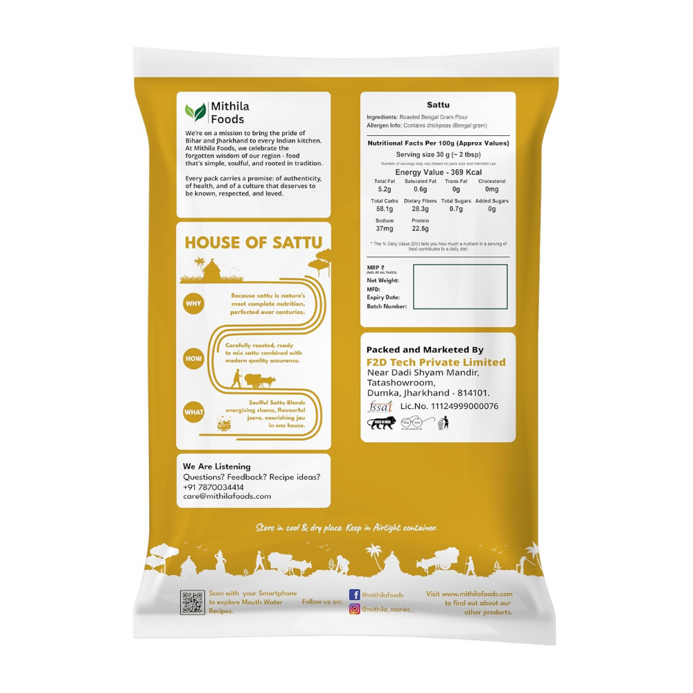 Mithila Foods Authentic Bihari Chana Sattu - Distacart