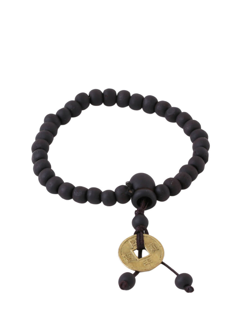 NVR Men's Black Beaded Adjustable Bracelet - Distacart