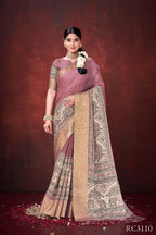 Pink Poly Habotai Silk Foil Print Saree with Unstitched Blouse - Kathari