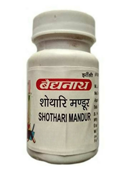 Baidyanath Jhansi Shothari Mandur Tablets