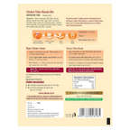 Suhana Chicken Tikka Pouch Spice Mix - Distacart